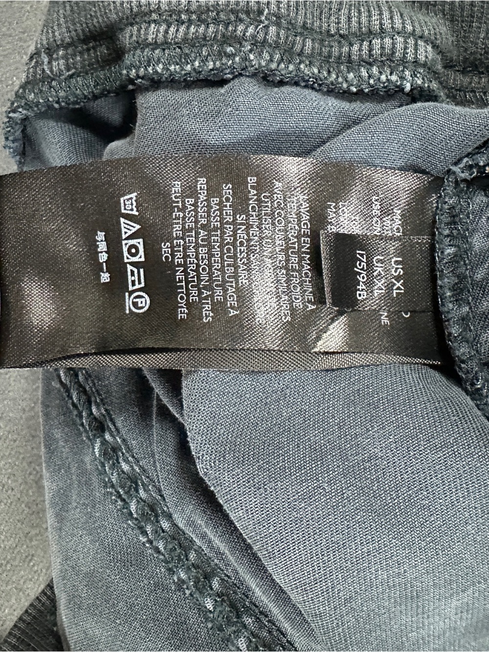 Anthropologie Pilcro Relaxed jogger elastic waist Pants - Blue - Women’s Size XL - Picture 10 of 12